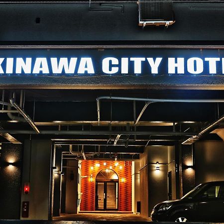 Okinawa City Hotel Екстер'єр фото