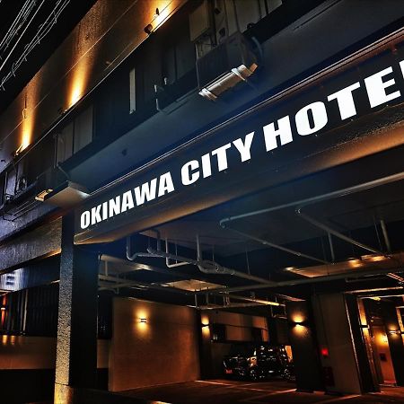 Okinawa City Hotel Екстер'єр фото