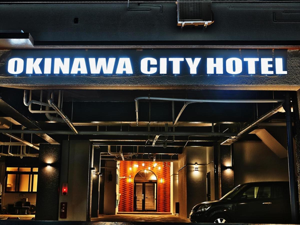 Okinawa City Hotel Екстер'єр фото